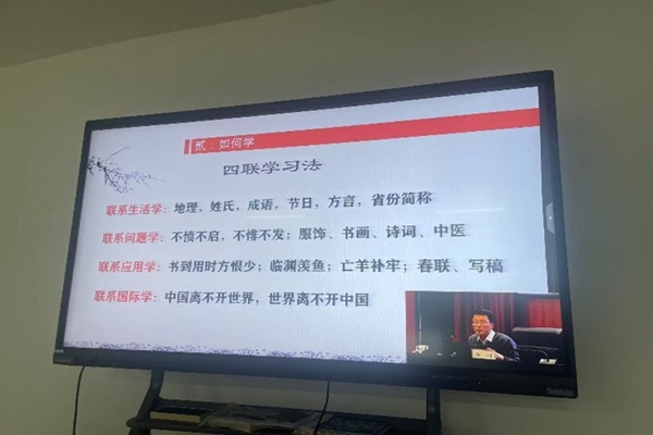 太阳城娱乐城