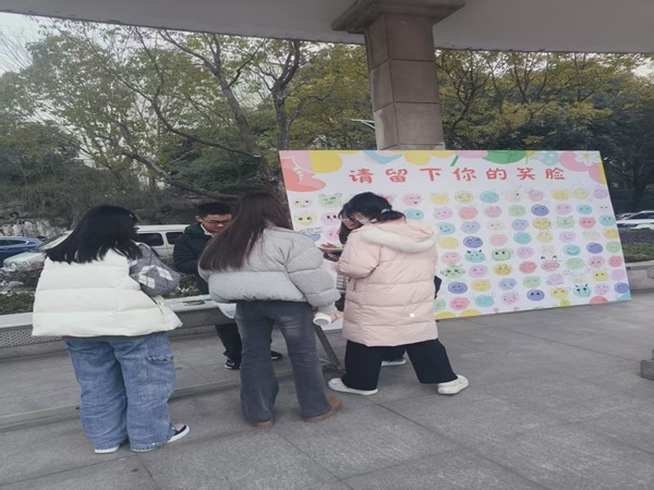 太阳城娱乐城