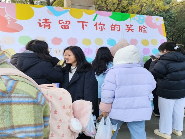 太阳城娱乐城