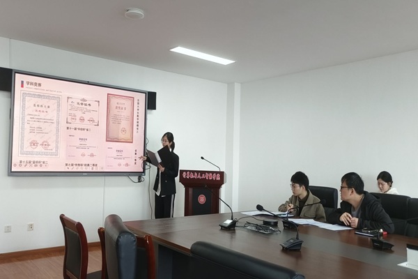 太阳城娱乐城