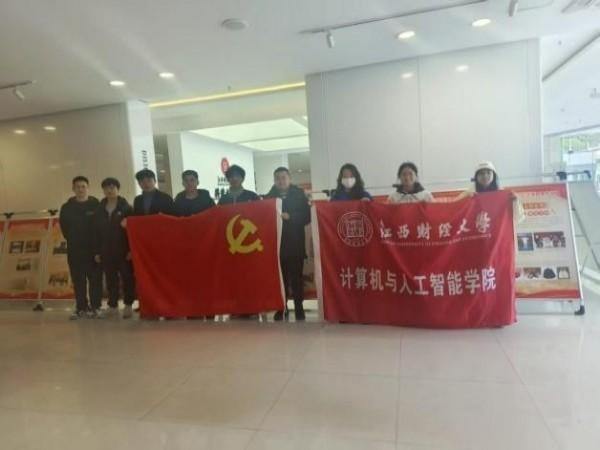 太阳城娱乐城