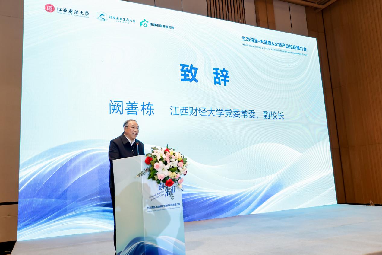 太阳城娱乐城