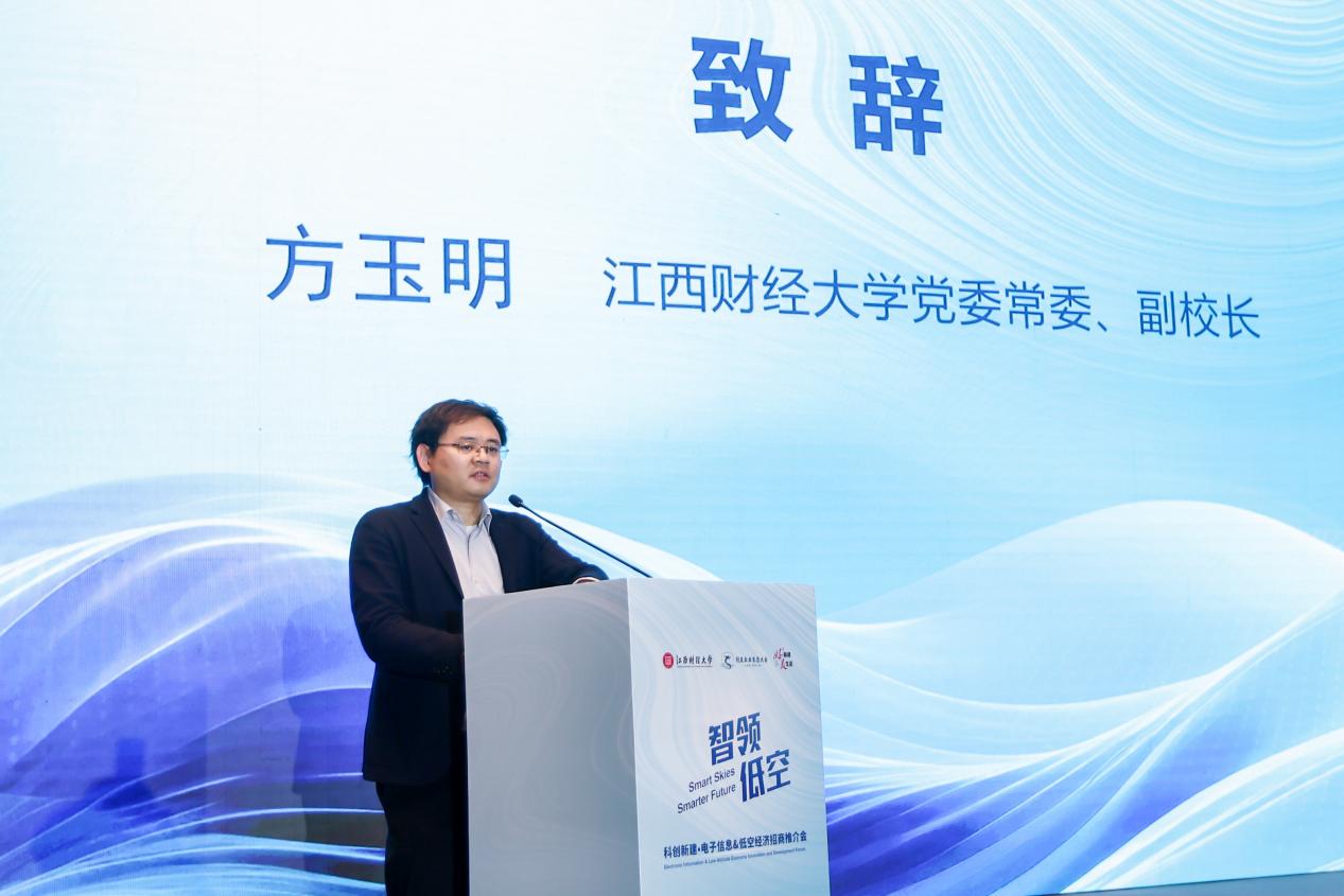 太阳城娱乐城