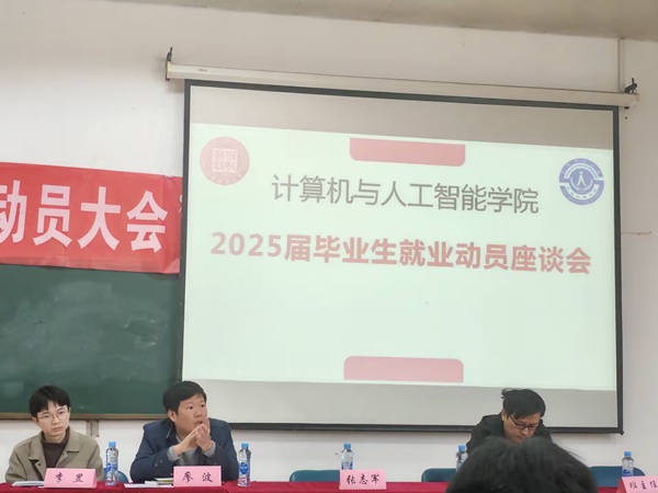 太阳城娱乐城