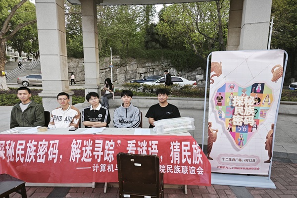太阳城娱乐城