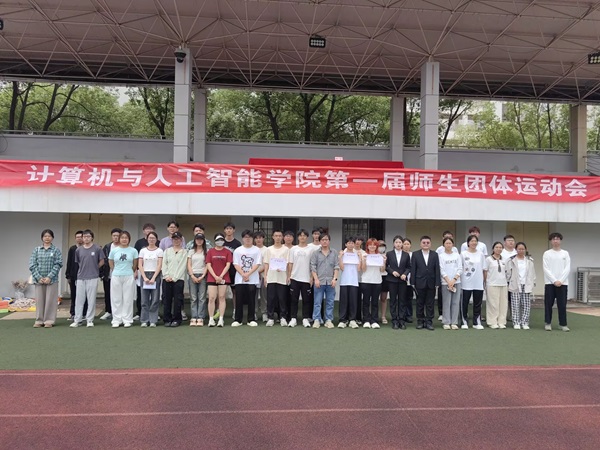 太阳城娱乐城