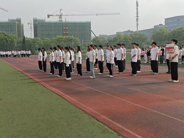 太阳城娱乐城