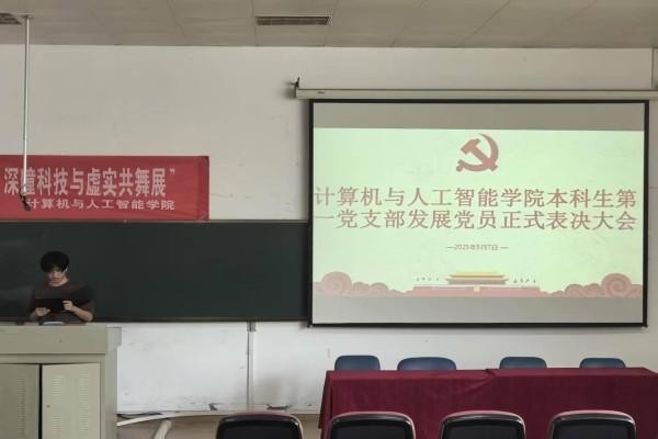 太阳城娱乐城