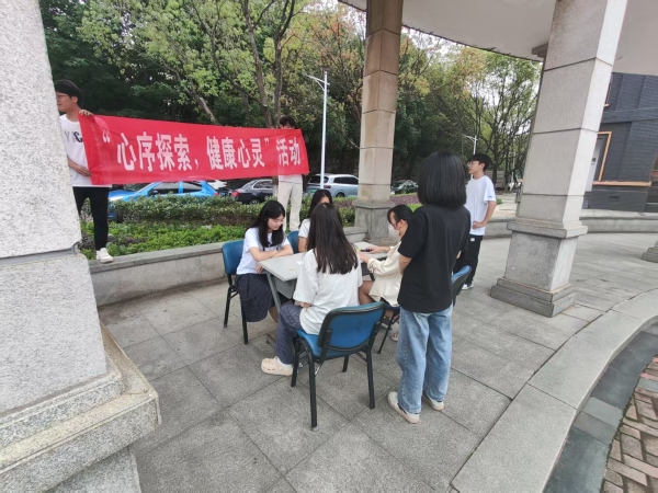 太阳城娱乐城