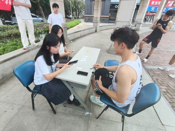 太阳城娱乐城