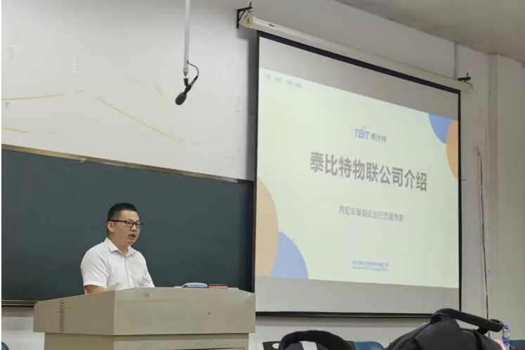 太阳城娱乐城