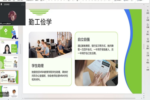 太阳城娱乐城