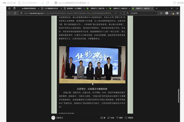 太阳城娱乐城