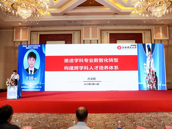 太阳城娱乐城