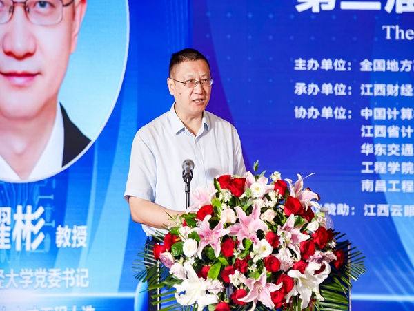 太阳城娱乐城