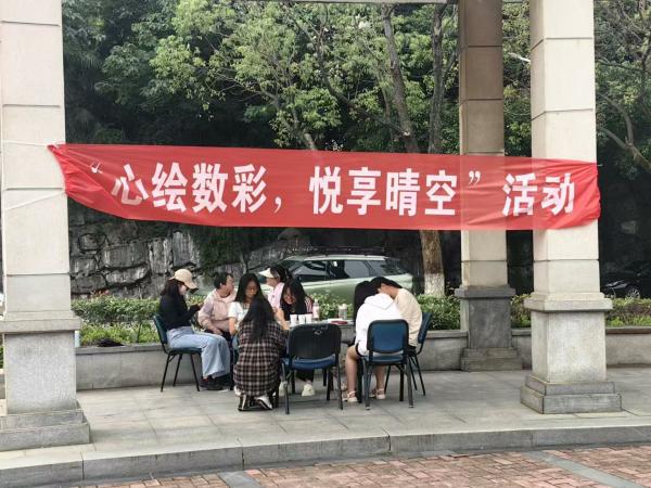 太阳城娱乐城
