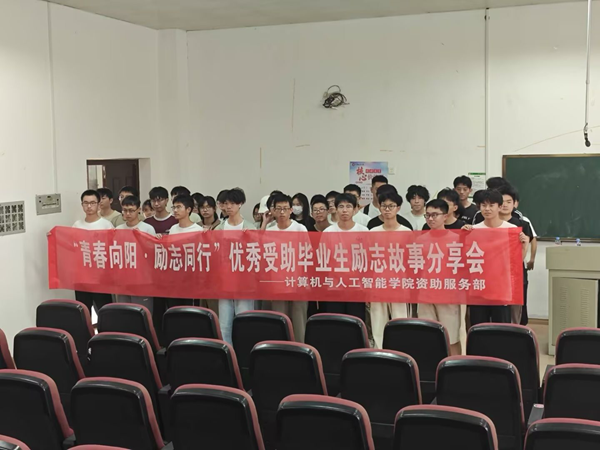 太阳城娱乐城