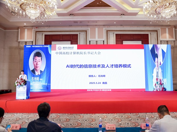 太阳城娱乐城