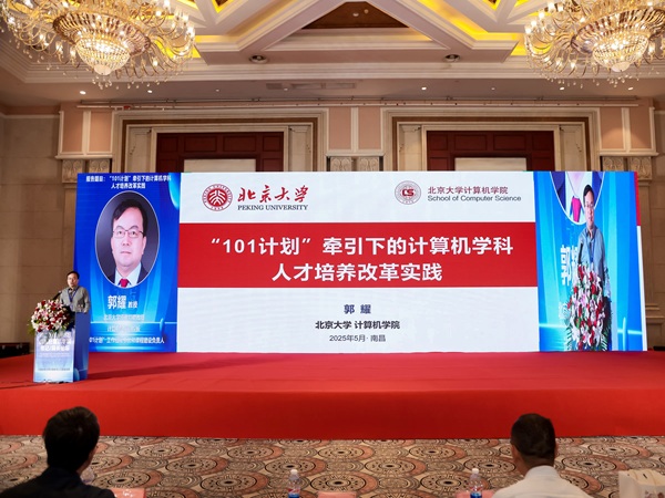 太阳城娱乐城