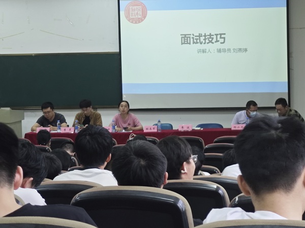 太阳城娱乐城