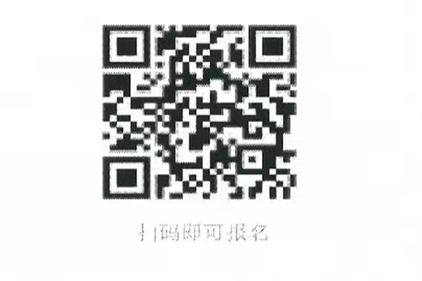 太阳城娱乐城