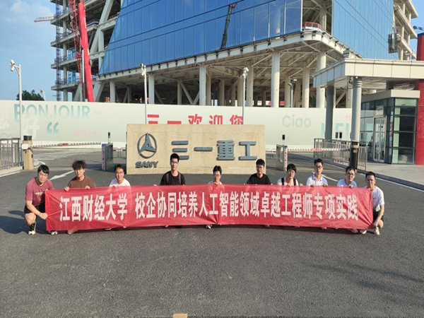 太阳城娱乐城