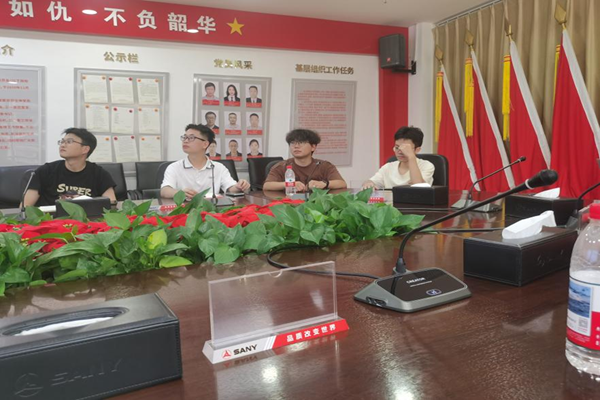 太阳城娱乐城