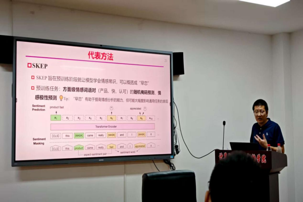 太阳城娱乐城