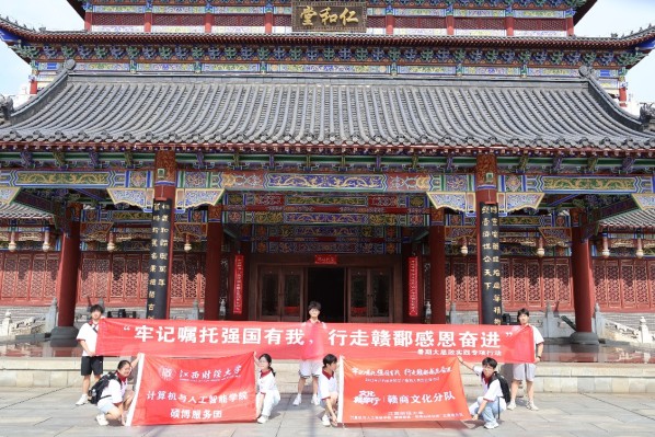 太阳城娱乐城