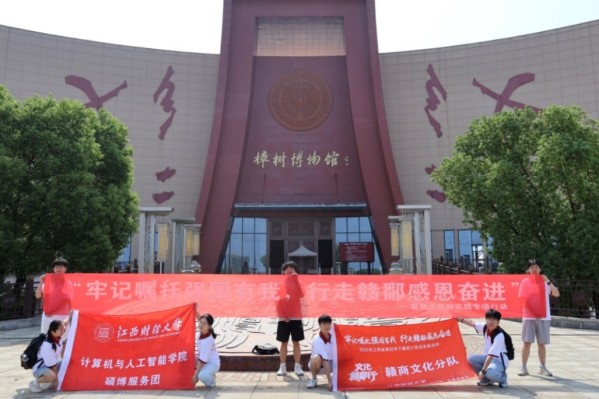 太阳城娱乐城