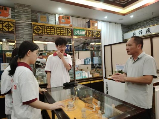 太阳城娱乐城