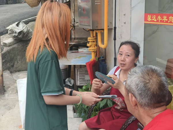 太阳城娱乐城