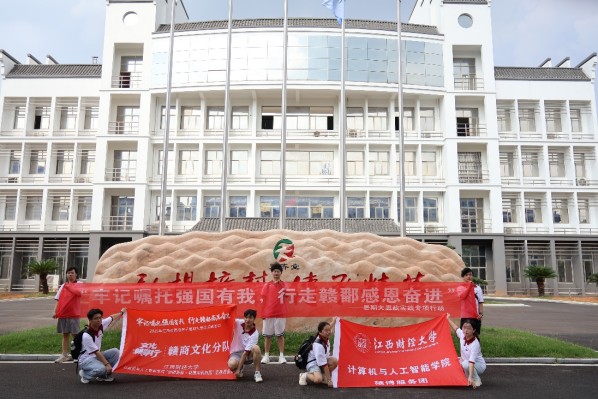 太阳城娱乐城