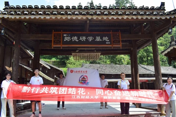太阳城娱乐城