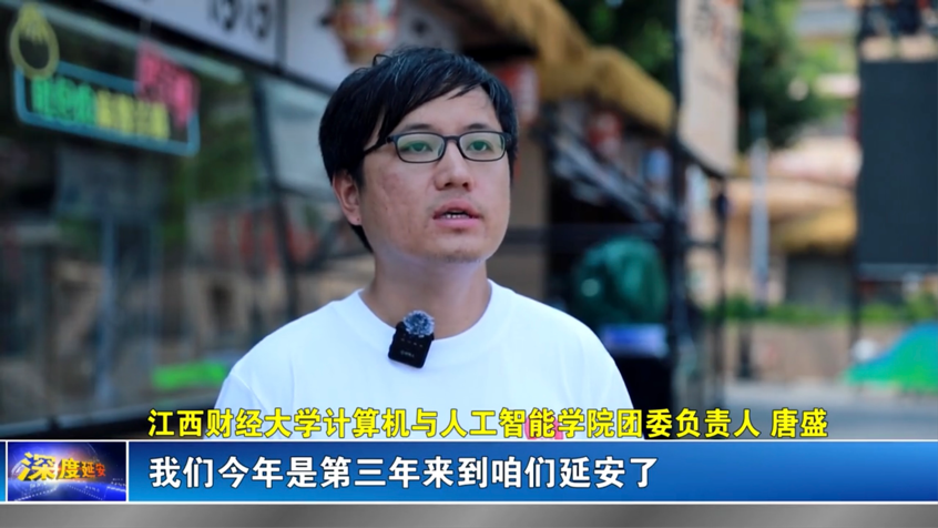 太阳城娱乐城