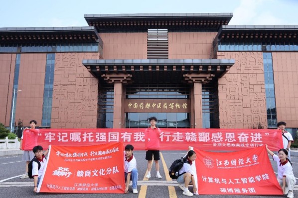 太阳城娱乐城