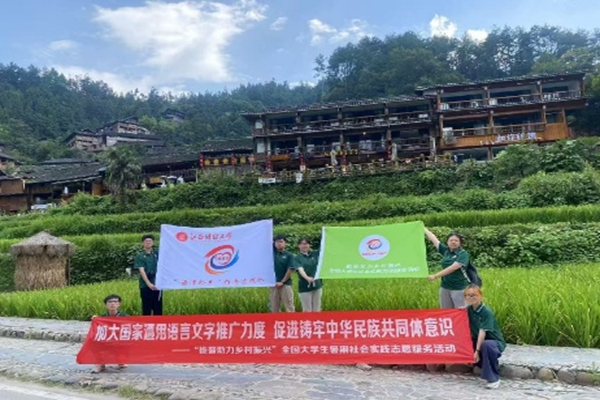 太阳城娱乐城