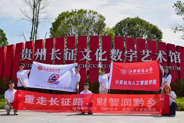 太阳城娱乐城