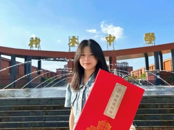 太阳城娱乐城