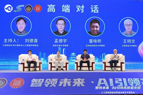 太阳城娱乐城