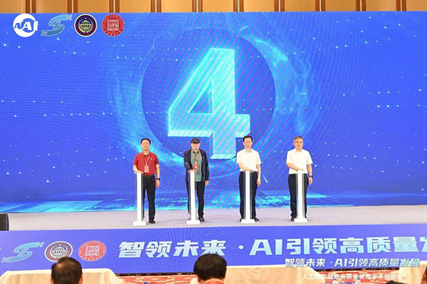 太阳城娱乐城