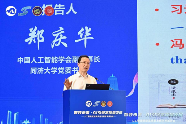 太阳城娱乐城
